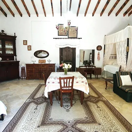 Σπίτι διακοπών Mary's Haven Λόφου